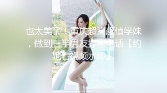 实在忍不住了白天拉着怀孕不想爱爱的老婆硬来一炮