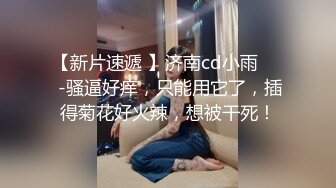 无锡安镇碧桂园少妇3