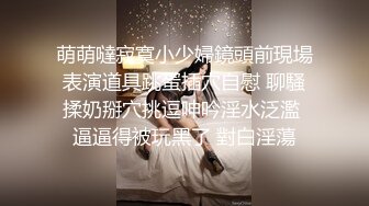 骚货老婆被侧面操持续高潮抽搐，叫声淫荡