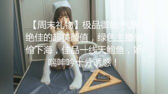 勾引个漂亮亚籍小美女来家中沙发上激情啪啪