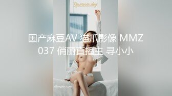 黑丝美女给男友口嗨大鸡巴精液射了一嘴