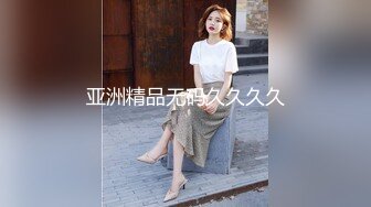 皇家华人 医生请救救我的懒叫 用巨棒说服女医帮我免教召 维里娜