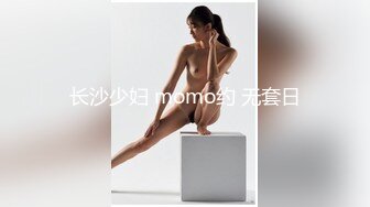 小艾根本吃不饱 - 蕾丝女仆