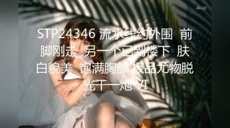 5.1后入少妇