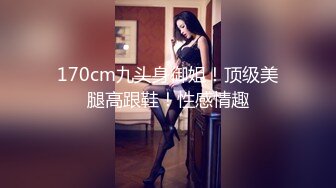 SWAG 无套猛干萝莉学生妹颜射吞精来不及要上课却又被抓住来了 Nanabae