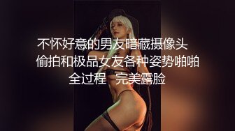 推特上04年苗条小姐姐【小西西】各种抖音热门裸舞圆奶长腿随音乐摇摆完美卡点节奏非常好