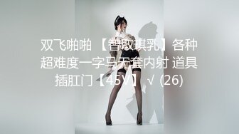 公公和儿媳