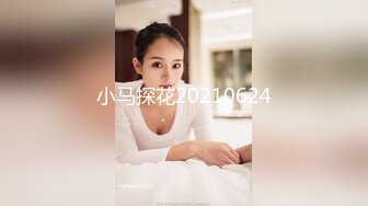 ⚫️⚫️最新7月无水印重磅！莞式全顶级一条龙！泉州女人味十足30岁丰满E奶御姐【阿美】服务顾客露脸自拍