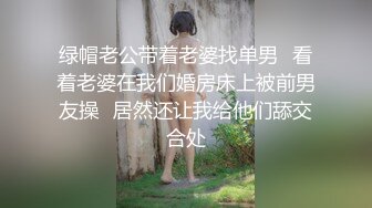 清纯白嫩小仙女小姐姐『萌之乖乖』 突袭小姨子，舔阴内射，一线天白虎嫩穴插出白浆 直接把她干到高潮