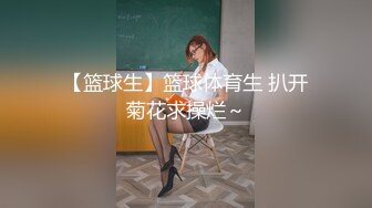 极度淫荡，说操得比她老公舒服 (1)