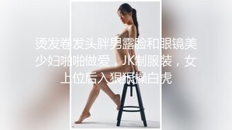 高清近距离看看大鸡巴抽插白虎