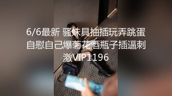 【新片速遞】单眼皮的女生也可以很好看，18岁超粉嫩的可爱美腿女生，皮肤细腻 年轻的身材特别棒特别粉，被操得白浆溢出，还无套内射