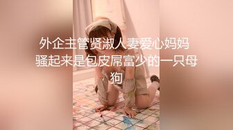 本站推荐：mumuq_甜蜜耶诞特辑_胖宅弟弟的圣诞愿望_神展开色色剧情