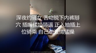  放暑假刚拔完火罐的黄毛哥约炮外表清纯的系花酒店开房床上骚 惨遭爆操受不了被颜射一脸精液