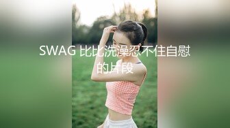  [ROE-033]才色兼备英文会话讲师不论学生还是老公都没看过的另一面—静河真理子四十二岁ＡＶ出道 [中文字幕