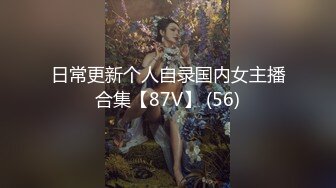 ??露脸极品反差女大生，高颜值女神级别【雪儿】私拍，穿衣和脱衣判若两人，放尿车震道具自摸被金主无套各种输出