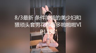 亭亭玉立的嫩妞 鱼子酱 内部购 梦回午日清秀曼妙 肌肤细腻丝滑 柔软的腰肢盈手可握