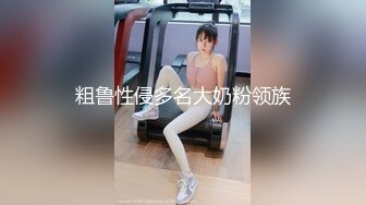  漂亮少妇 法力无边 用高跟鞋插骚逼屁眼 还要用拖把柄插逼