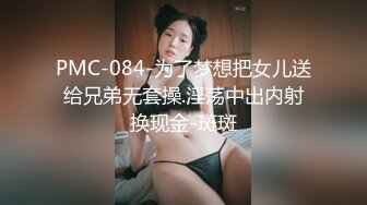 无套内射04年小母狗骚逼调教（代聊）