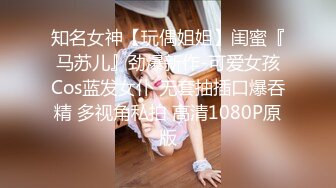 漂亮美眉吃鸡啪啪 小贫乳小穴淫水超多 被抠的喷了一床 无套输出 内射