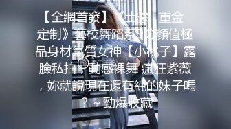 《顶级震撼✿超淫现场》多男女群P盛宴肏出新高度！网红极品身材反差女神JJSEX私拍完结，堪比岛国疯狂多人尺度惊人