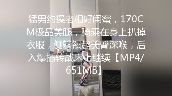 姐弟乱伦拿下御姐后续11-把姐姐按在厕所里干屁眼