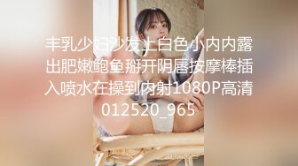 【探花小米】第二炮18岁，167cm，43kg，漂亮学生妹，身姿曼妙娇俏可人，极品难遇，激情啪啪干不停