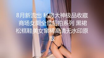 翘臀人妻约到出租房，站在镜子前看自己被操的样子