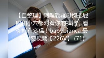 BLXC-0003我的极品临时女友