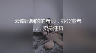 （原创）黑丝女仆大屁股