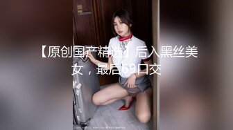 麻豆传媒『春游记』MM-049  吴梦梦非常期待的 国王游戏