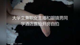 硬核媚黑！上海留学生极品BBC崇黑讨黑sprtp三黑二女激情五P，黑驴屌无套一步到胃白浆泛滥，多么耐操的女人也得臣服