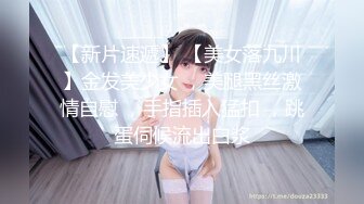 欲求不満の解消は、たくましいチ○ポの夫の部下と… AIKA