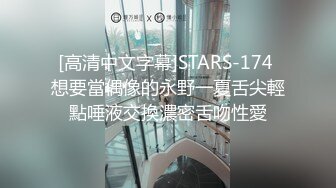  瘦猴先生探花，23岁美甲店小姐姐，操出血了，逼逼近看粉嫩，一塌糊涂，水超多