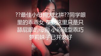 浪小辉老师窗边调教大学生