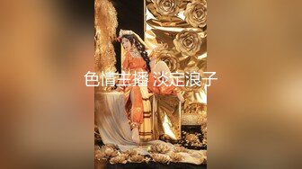 《硬核?炸弹★精品?福利》推特优质超强调教大佬【桔子先生】玩肏各类外围模特双飞高潮射水一米来高 粉丝投稿