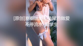 后入丰满媳妇大屁股