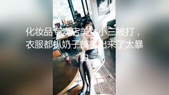 麻豆传媒 MDX0194 女业主出言不逊 男保安上门强操