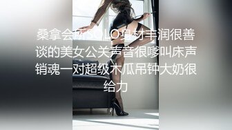  午夜丶寻花歌厅探花学生制服清纯妹子，撩起衣服揉奶子深喉