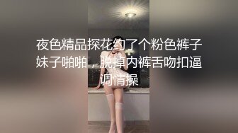 【最强推荐】童颜巨乳网红模特『朱可儿』最大尺度私拍流出 珍珠内裤 红色半透明三角裤 多处露外阴唇 揉奶时露乳晕