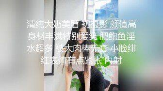 黑丝制服美女想被插