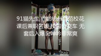 【精选乱伦】刚满18岁妹妹被哥哥操的高潮脸蛋通红，50分钟内射了5次