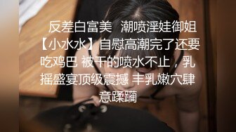 顏值清純姐妹花鏡頭前現場表演雙女自慰大秀 互舔舌吻揉奶舔逼爽的欲仙欲死 場面淫蕩刺激