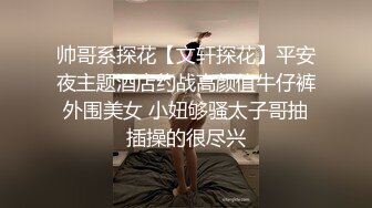 商场一路尾随抄底漂亮花裙小姐姐 B毛和两片B唇清晰可见