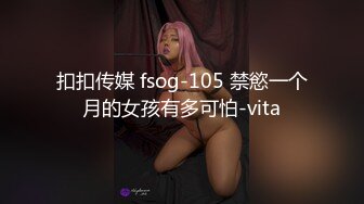 万狼求档OF女神平模【dynameowpleng】露脸福利，紫薇与金主打炮销魂舔射吃精，炸裂