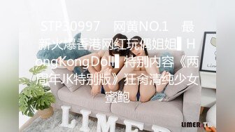 ❤️❤️2024.03.16更【暗访足疗】会所勾搭极品女技师调情打飞机 后入啪啪~无套内射！