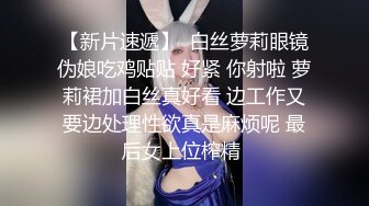 皇家华人 RAS-048 痴女娜娜决意分享公园的性爱探索-李娜娜