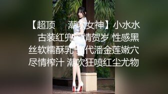 清纯小少妇【多功能小甜甜】和纹身大哥啪啪口爆 一字马爆操内射【86V】 (71)