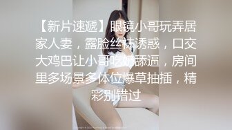 短发美女和男友卫生间狂操内射，爽的一脸淫荡