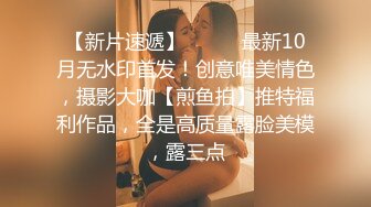 【自整理】Pornhub博主CoralJade01  野外口交  忍不住不射精 精液射满口腔 吐舌头的样子太骚了【NV】 (58)